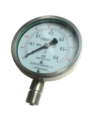 Pressure Gauge (1.6MPa)