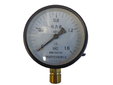 Pressure Gange (1.6 MPa) 100mm OD Face