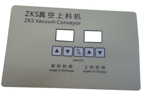 Vacuum Transfer Membrane Screen